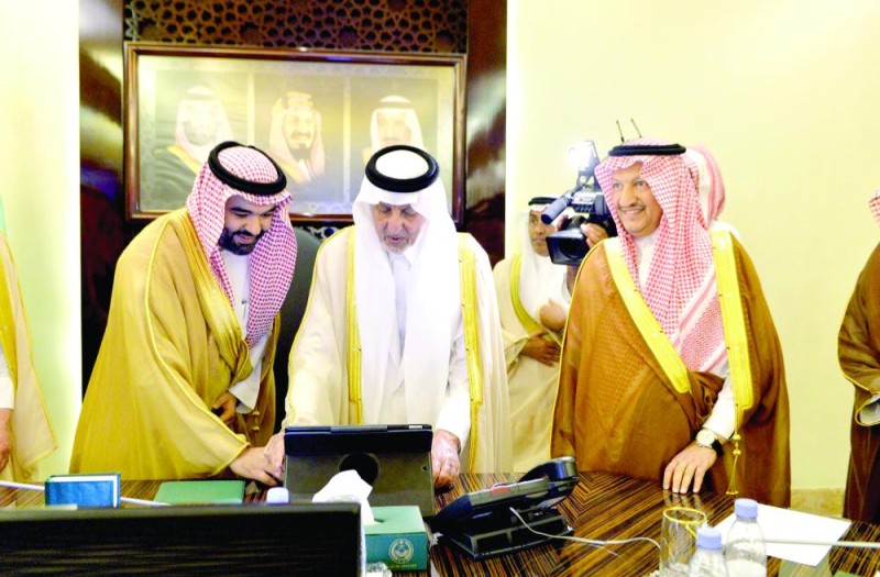 تدشين تقنية الجيل الخامس في مكة والمشاعر