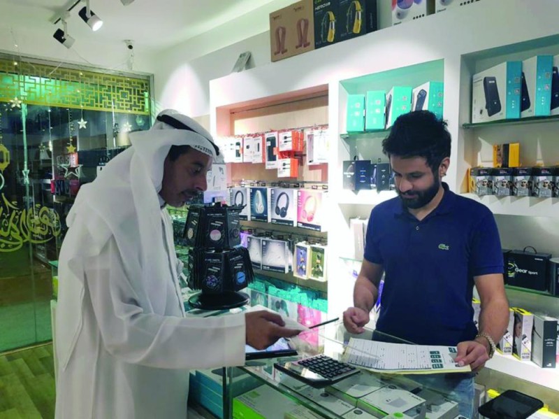 «عمل القطيف» يرصد 1730 مخالفة خلال 3 أشهر