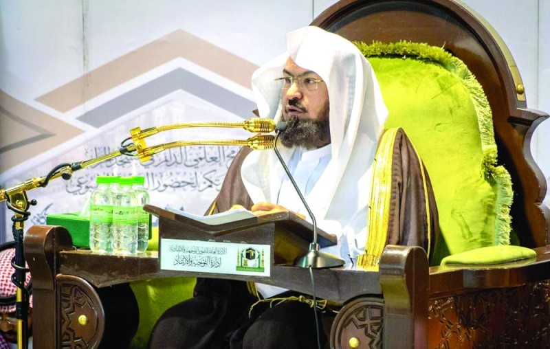 السديس يفسر آيات وأحاديث الحج