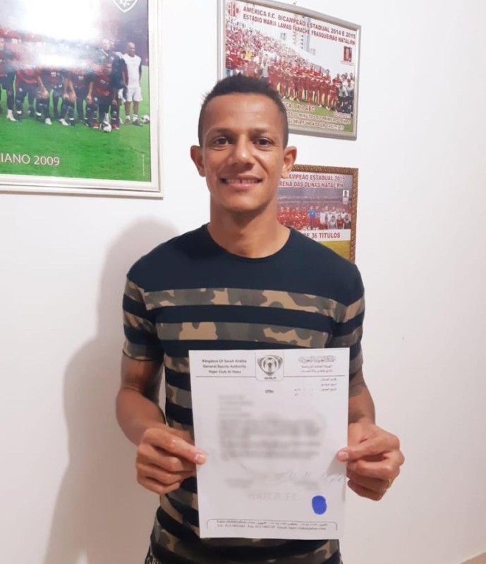 هجر يتعاقد مع البرازيلي باردال