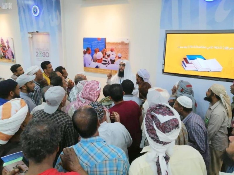 تفويج 23 ألف حاج عبر منفذ الوديعة 
