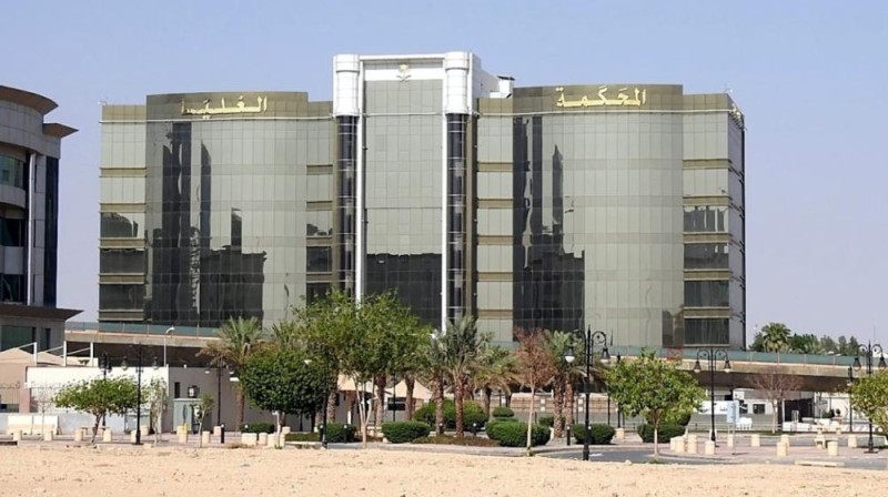 المحكمة العُليا : ثبوت الرؤية .. وغداً أول ذي الحجة
