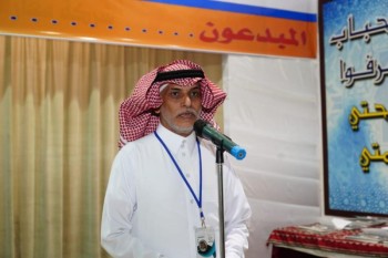 ١٤٨موهوباً بتعليم الشرقية يختتمون برنامج «موهبة»