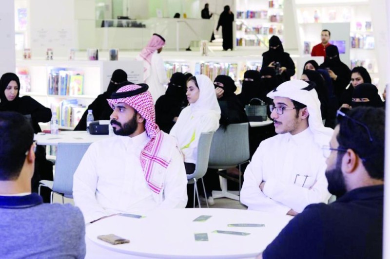 «إستراتيجيات القراءة الإبداعية» في لقاء بمكتبة إثراء