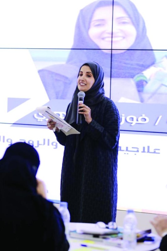 «إستراتيجيات القراءة الإبداعية» في لقاء بمكتبة إثراء