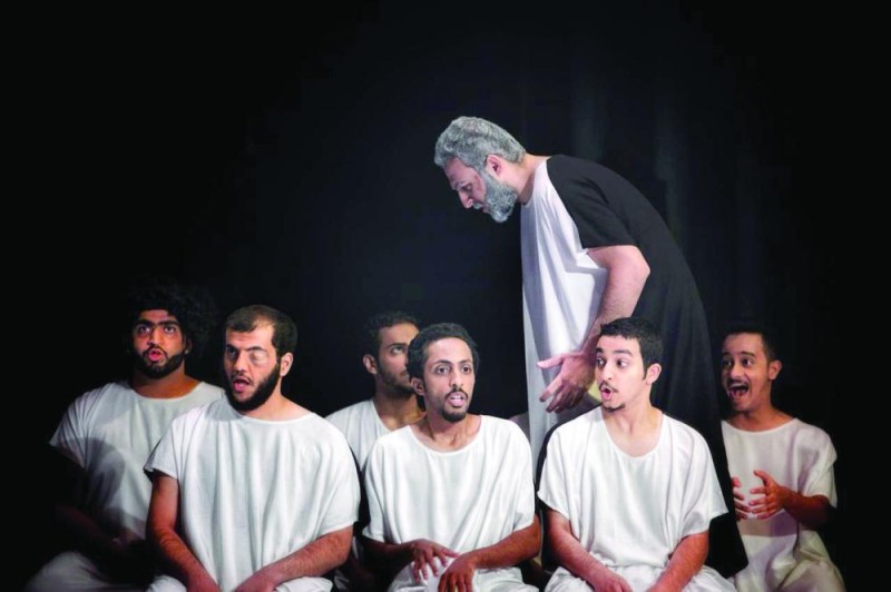«مجلس العدل» عرض مسرحي بجامعة الملك سعود