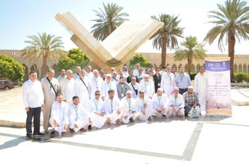 حجاج أمريكا اللاتينية يثمنون جهود المملكة لخدمة المصحف 