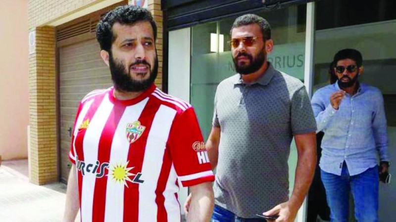 الأستثمار السعودي .. يحط رحاله في أوروبا