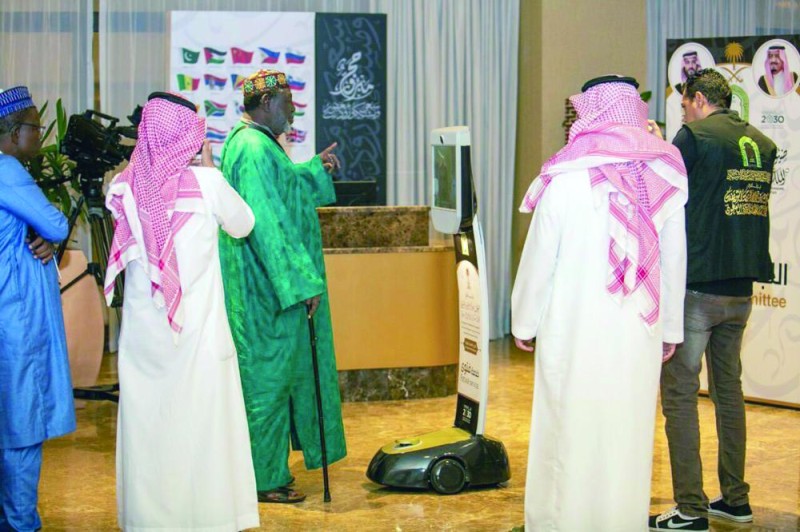 إطلاق «روبوت الفتوى» لخدمة الحجيج