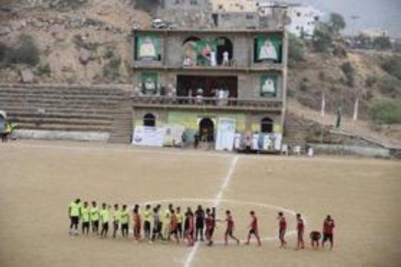 شاهد بالصور.. أول ملعب منحوت في الجبال بالمملكة