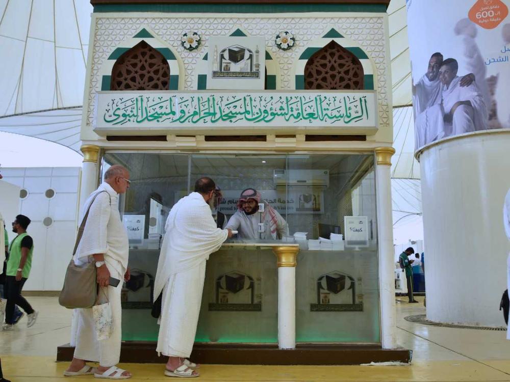 رئاسة الحرمين تستضيف 100 حاج من 13 دولة