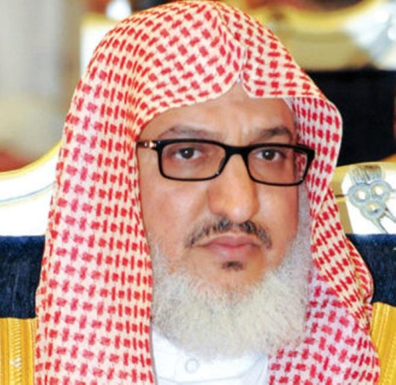 من هو خطيب عرفة هذا العام ؟