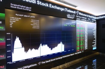 البنوك والطاقة والاتصالات تقود سوق الأسهم للارتفاع 1.1 %