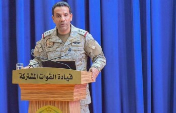 «التحالف»: نرفض أي إجراءات تضر باستقرار عدن