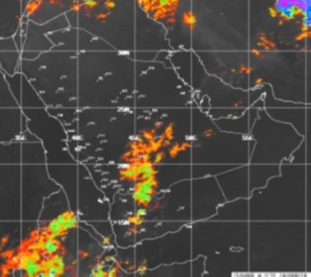 أمطار رعدية ورياح مثيرة للغبارعلى عدة مناطق