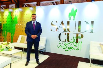 المملكة تنظم «كأس السعودية» للفروسية