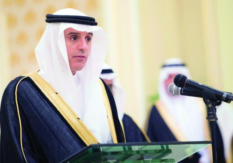 الجبير: ندعو الأطراف لتغليب المصلحة العليا