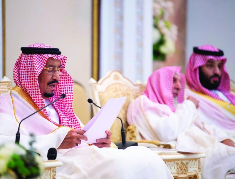 خادم الحرمين: المملكة رحبت بضيوف الرحمن «دون استثناء»