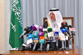 بالأرقام.. أمير مكة يعلن نجاح موسم الحج