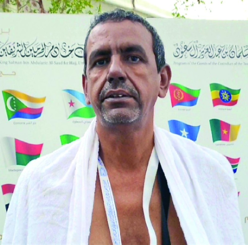 50 موريتانيا ضمن برنامج ضيوف خادم الحرمين
