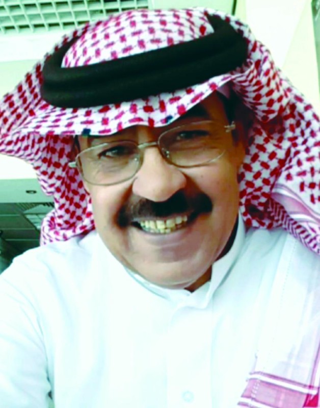 مرض النقد الأصفر..!!