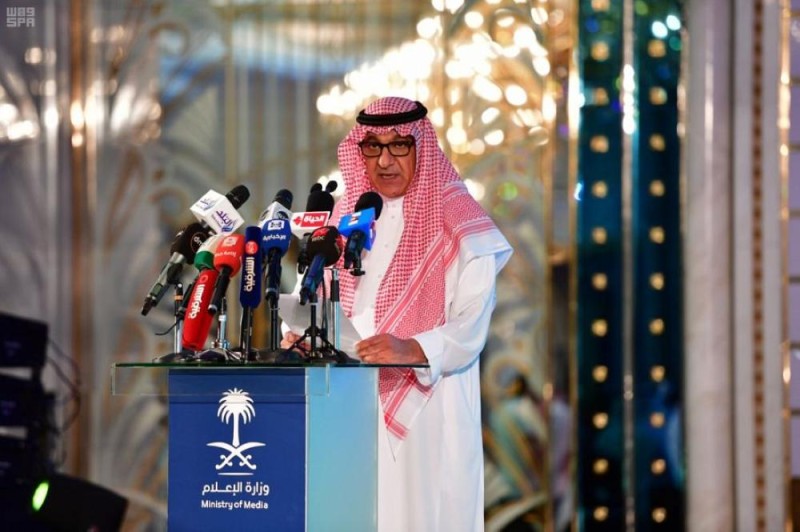 «الإعلام» تكرم الوفود المشاركة في تغطية الحج