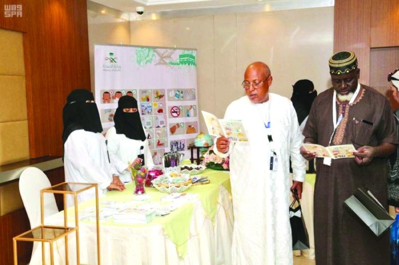 «تثقيف صحي» لحجاج من 79 دولة