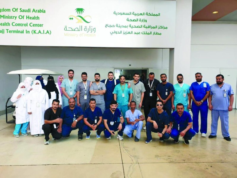 علاج 5 آلاف حاج في مراكز «المراقبة» بجدة