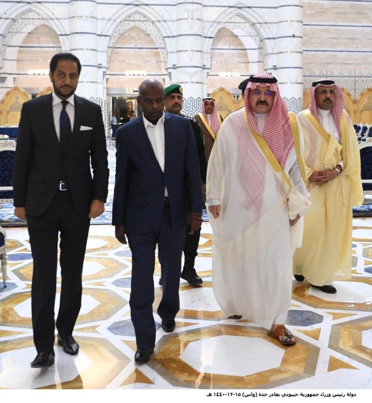 رئيس وزراء جيبوتي يغادر جدة