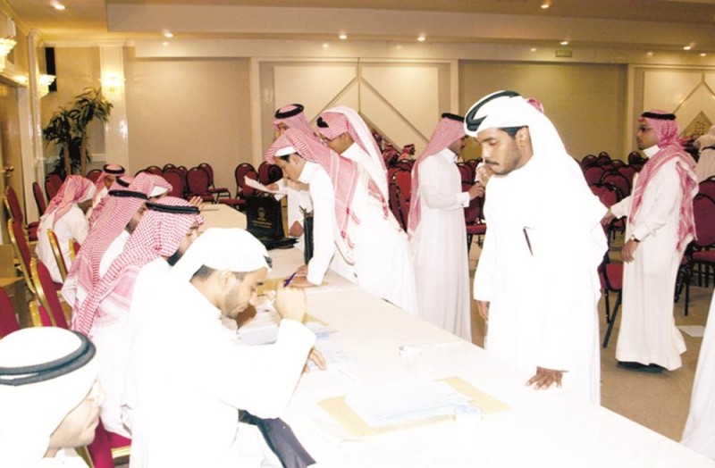 ملتقى المعلمين الجدد ينطلق اليوم بالشرقية عبر «إسعاد»