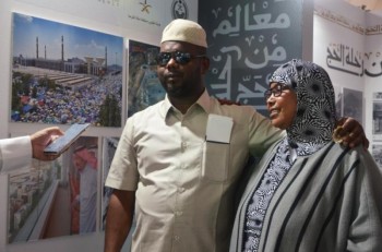 بالصور.. وسائل النقل القديمة تجذب الحجاج