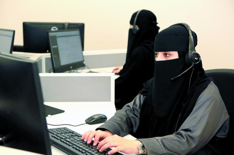700 بلاغ بلدي لإدارة العمليات المركزية والطوارئ