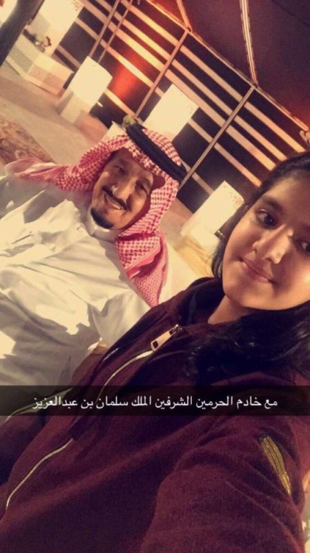 «لكل صورة معني».. ماذا قال السعوديون في «يوم التصوير العالمي»؟ 