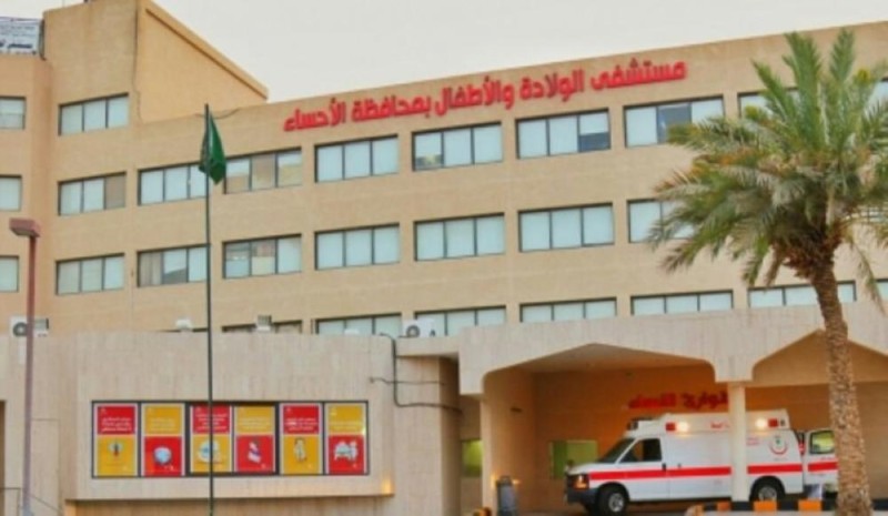 سعودية تنجب 5 توائم في الأحساء