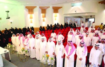 فرع وزارة العمل والتنمية الاجتماعية