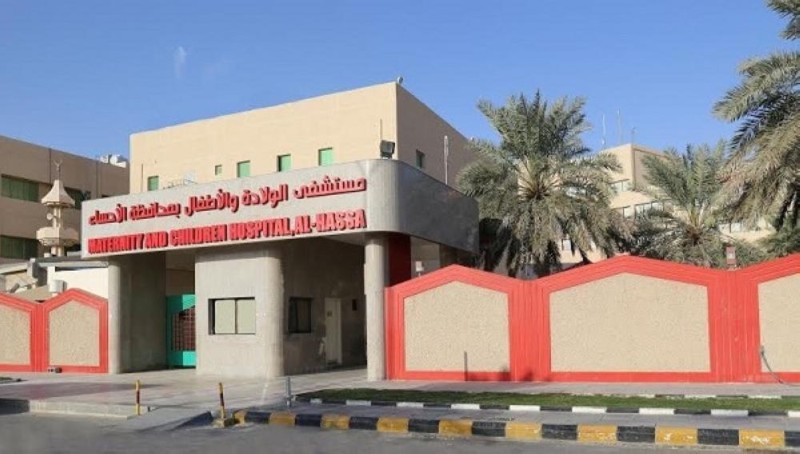 سعودية تنجب 5 توائم في الأحساء