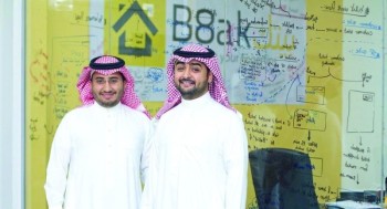 «إثراء» يواصل تخريج رواد الأعمال ويدعم التفوق العلمي