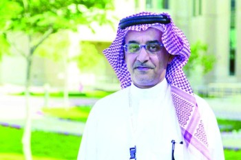 نيوم.. أكاديمية لتخطيط المستقبل
