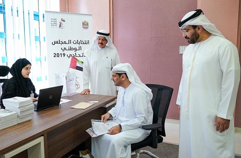 «200 للمرأة».. 555 طلب ترشح لـ«الوطني» الإماراتي