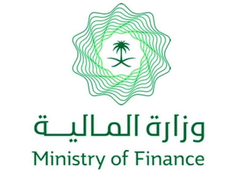 «المالية» تطرح صكوكا محلية بـ2.261 مليار ريال