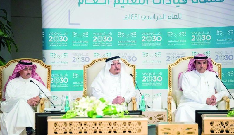 «التعليم»: لا إلغاء لمدارس البنين.. ولا دمج في «المبكرة»
