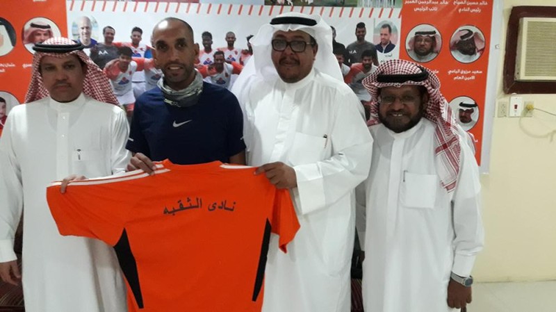 الجود يقود ألعاب القوى بنادي الثقبة