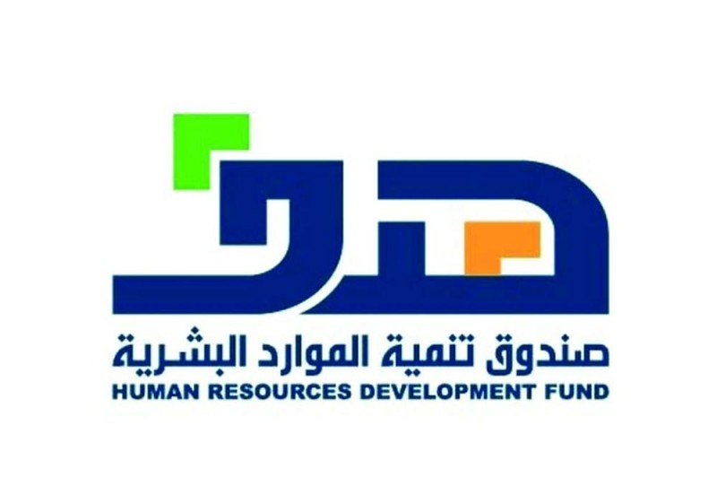 تأهيل الطلاب لسوق العمل في «لقاءات جدة»