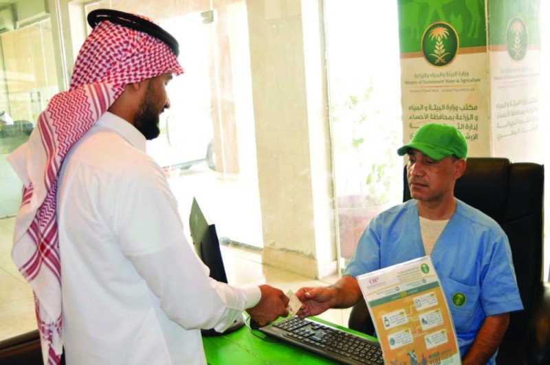 برنامج لدعم صغار مربي الماشية في الأحساء