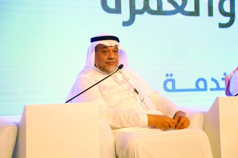 نظام جديد لتقييم شركات ومؤسسات العمرة