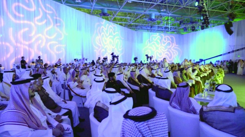 نظام جديد لتقييم شركات ومؤسسات العمرة
