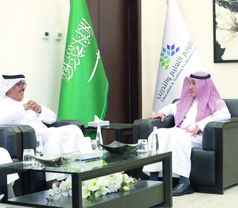 إدخال مفهوم «مهارات التوظيف» في القطاع العام