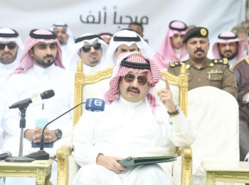 أمير عسير يكرم «بللسمر»: نموذج يحتذى به