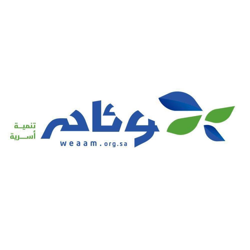 الزوج المناسب لابنتي