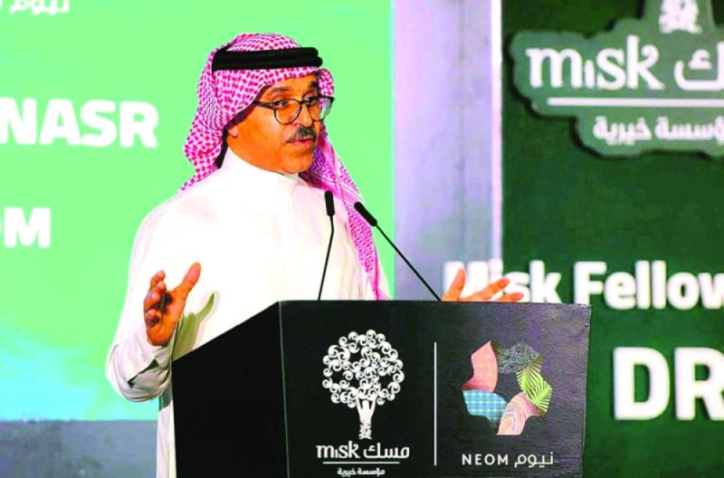 Al-Nasr : Neom has global sport programs